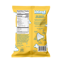 Nacho Collagen Protein Chips - Exclusively at Walmart